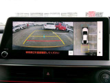 全周囲モニター付きですので、上から見たような映像も確認できます。(補助装置になりますので、目視でもご確認ください)