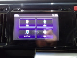 見やすい画面でオーディオソースも色々楽しめます!