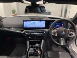 時を経ても深い魅力を放ち続けるBMW。より快適にお乗り頂くために、3つのサポートプログラムをご用意しております。※認定中古車保証は登録日より最長4年間まで延長が可能です。