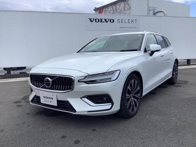 V60 ウルトラ B4 