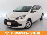 当社では現車確認にご来店いただける千葉・東京・神奈川・埼玉・茨城・栃木・群馬に在住の方への販売とさせていただいております。