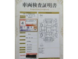 【南郷通り沿いの中古車店 T-ZONE南郷店】です!☆最寄駅は地下鉄東西線『南郷18丁目駅』☆出口1から徒歩5分位なのでお車で来られない方もお気軽にどうぞ(^^♪