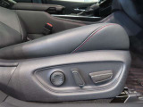 パワーシート搭載。微妙な調整が手軽にでき、ピッタリの最適なポジションで運転することが可能です。