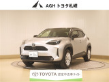 お問い合わせはお気軽に☆スタッフ一同、お待ちしております!