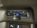 ◆ETC車載器 装備車◆今や必需品のETC!有料道路を利用する際にスムースに通過でき、わずらわしい料金支払いから開放されます!