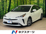 沖縄県内での販売・登録が条件※宮古島除く