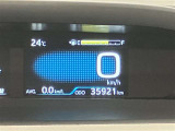 納車前に当店エンジニアがしっかり点検整備。プロの目で厳しくチェックいたします。トヨタディーラーの安心です。