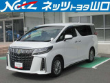 この度は当社の中古車をご覧になっていただきありがとうございます.この車両は山口県内のみの販売とさせていただきます