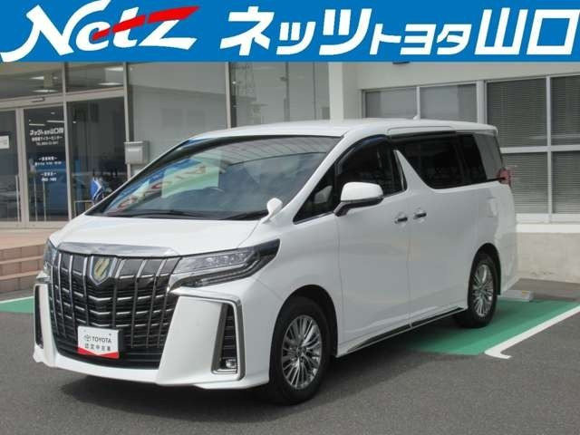 アルファード ハイブリッド 2.5 S タイプゴールドII E-Four 4WD