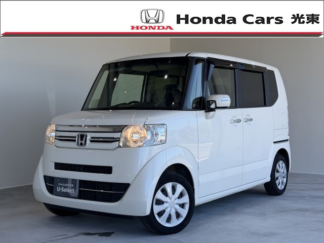 ホンダ N-BOX 
