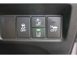 こちらのお車は、ホンダセンシングを装備しております!先進の安全運転支援機能で、さまざまなシーンで運転をサポートしてくれます!是非、ホンダセンシング装備車両をご検討ください!