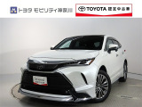 ご安心下さい!当社のプライスには納車整備代(車検整備または法令点検)が含まれての価格です。