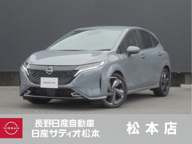 ノートオーラ 1.2 G レザーエディション