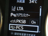 衝突軽減システムの「セーフティセンス」搭載!安全運転のサポートをしてくれます。
