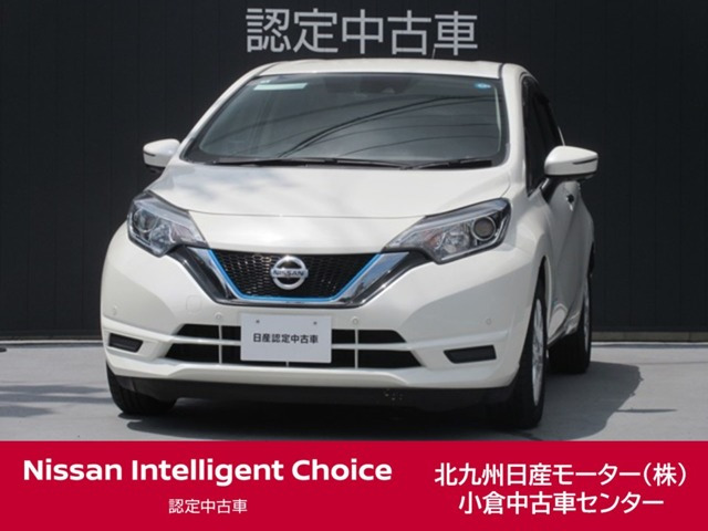 ノート 1.2 e-POWER X