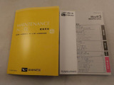 ご購入後のアフターサービスもご提供となりますので、店頭商談並びに店頭納車可能で愛知・岐阜・三重・静岡の東海4県にお住まいの方にのみ販売させていただきます。