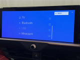 お気に入りの曲をBluetoothで再生できます♪ ドライブがさらに楽しくなりますよ♪