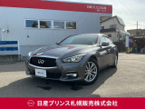 販売は【北海道限定】とさせていただいております。また実車確認出来ない状態での販売はノークレームとさせていただきます。誠に勝手ではございますが、ご理解いただきますようお願いいたします。