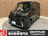 ■軽・普通車の届出済未使用車専門店の大谷自動車■ オールメーカーの届出済未使用車を取り扱っております。気になるお車がありましたらぜひお問い合わせください。お電話もお待ちしております(073-462-0492)