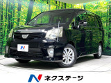 純正ナビ バックカメラ bluetooth フルセグ HIDヘッド