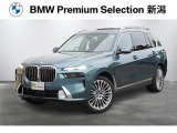 ※車両詳細はBMW Premium Selection 新潟 TEL:025-280-1555へどうぞお気軽にお問い合わせ下さい!!