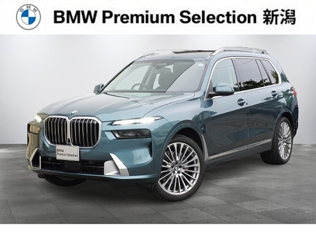 X7 xドライブ 40d エクセレンス 4WD 