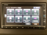 長野県、東北信エリア販売に限定しております