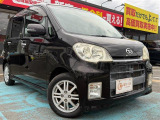 最短3日で、ご納車可能です!お車についてのご質問やお見積りのご依頼、ご希望のお支払方法や月々のお支払金額・任意の保険内容のご相談も承っておりますので、お気軽に当店へお問い合わせ下さい!