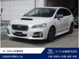 車両状態証明書・スバルあんしん保証・整備点検付き!パナソニックビルトインナビ装備!