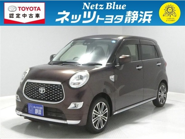 トヨタ ピクシスジョイ 