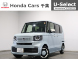 ホンダカーズ千葉長須賀北店へようこそ! 当社デモカーお墨付き車両!人気車両で充実装備の一台!お薦めです!