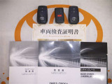 スマートキー&エンジンスターター付。取扱説明書とメンテナンスノートもあります☆品質評価シート付いてます!トヨタ認定中古車ライト!!