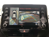 全周囲の画像が表示されます。 運転席から見づらい個所なども、上空から見たような映像で確認できます。  映像の切替もでき、後方確認だけでなく大変便利な機能です。