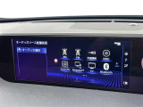 お気に入りの曲をBluetoothで再生できます♪ ドライブがさらに楽しくなりますよ♪