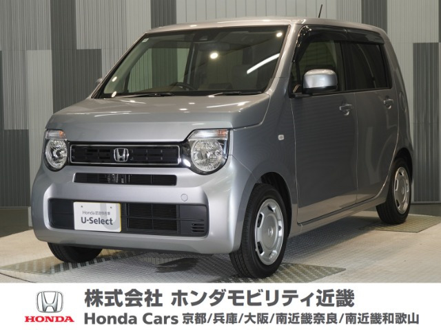 N-WGN L ホンダ センシング 