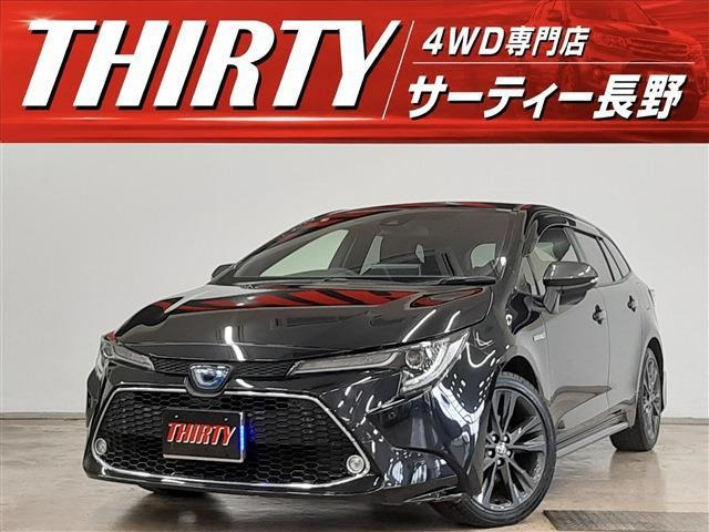 カローラツーリング 1.8 ハイブリッド W×B E-Four 4WD
