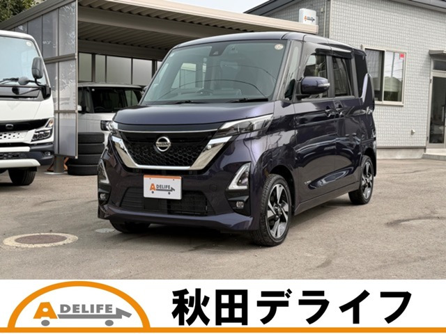 ルークス ハイウェイスター Gターボ プロパイロットエディション 4WD
