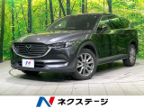 電動リアゲート 前中列シートヒーター LEDヘッド Bluetooth