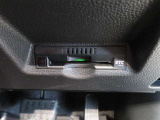 ETC車載器付きです。高速道路の料金所もスムーズに通過できます。