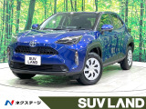 禁煙車 純正ディスプレイ ナビキット バックカメラ セーフティセンス