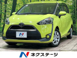 エアコン エアバッグ プライバシーガラス Bluetooth 禁煙車