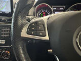 独自の流通ルートにより、他ブランドの輸入車をはじめ国産車も高価下取をさせて頂きます!お客様が大切にお乗りになったお車をしっかりと査定させていただきます!まずはご相談ください!
