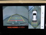 バックガイドモニターで搭載で、駐車場もラクラク安心!パノラマ機能も付いています!