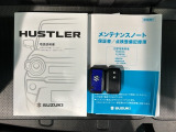 スマートキーは鍵をバッグに入れたままでもドアロックの開閉やエンジンのON・OFFができます。夜間や雨の日も鍵を探さなくて良いので便利です。