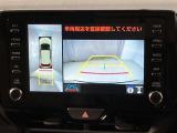 【バックカメラ】あると便利なバックカメラ装備!駐車時に後方がリアルタイム映像で確認できます。立体駐車場や夜間の車庫入れ時に大活躍!運転スキルに関わらず、今や必須となった装備ですね♪