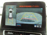 バックガイドモニターで、後方を確認しながら安心して駐車することができます。運転初心者も熟練者も必須の機能ですよ!