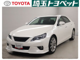 埼玉県・東京都・千葉県・群馬県・栃木県・茨城県のお客様への販売に限らせていただきます。また一般ユーザーを装った業者や購入して即座に転売する目的での購入は固くお断り致します