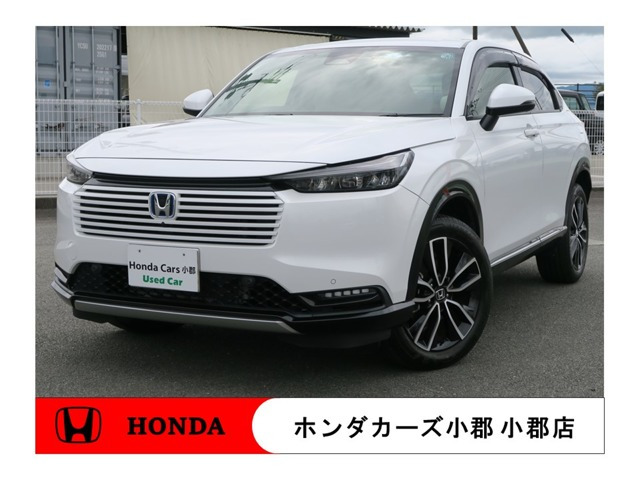 ヴェゼル 1.5 ハイブリッド Z