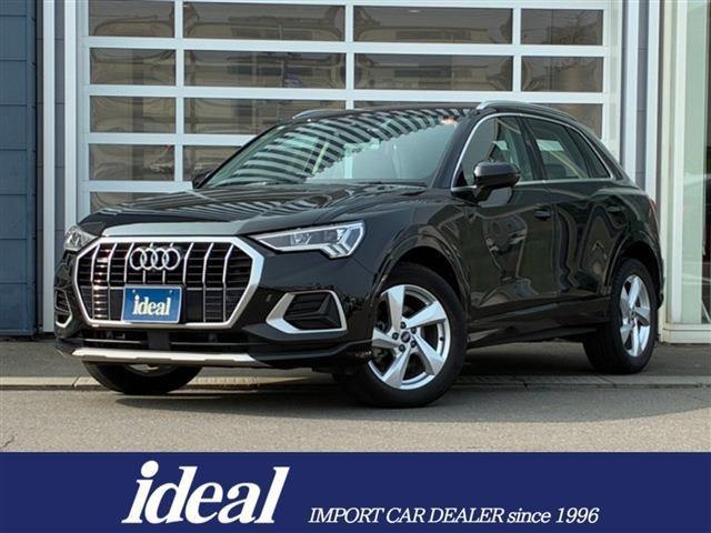 Q3 35 TDI クワトロ アドバンスド ディーゼル 4WD