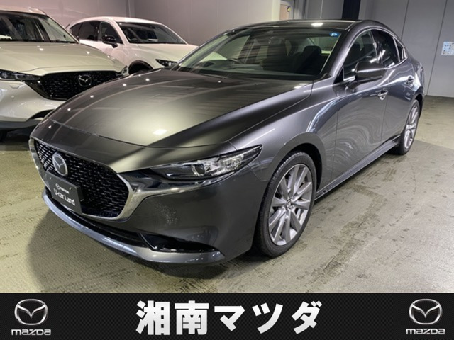 MAZDA3セダン 1.5 15S ツーリング 